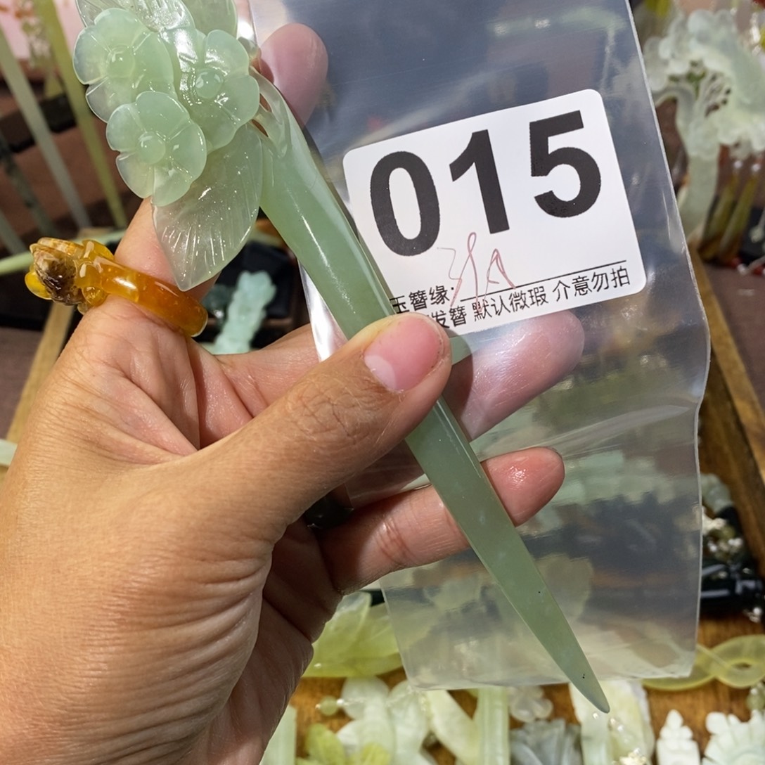 小***林蛇纹石玉未镶嵌发饰