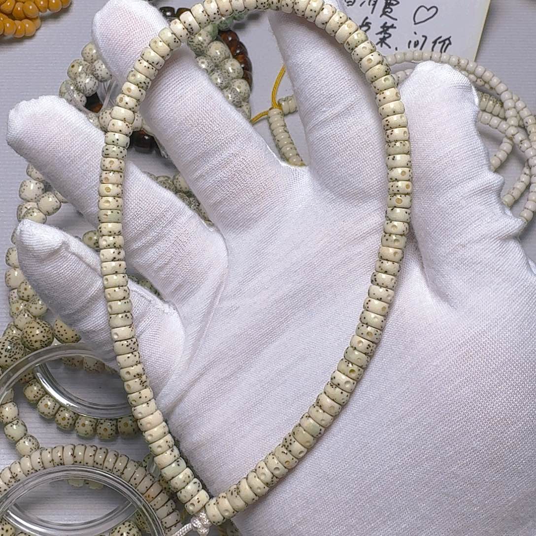 星月菩提手串原生态石玉料6✖️3药片手持