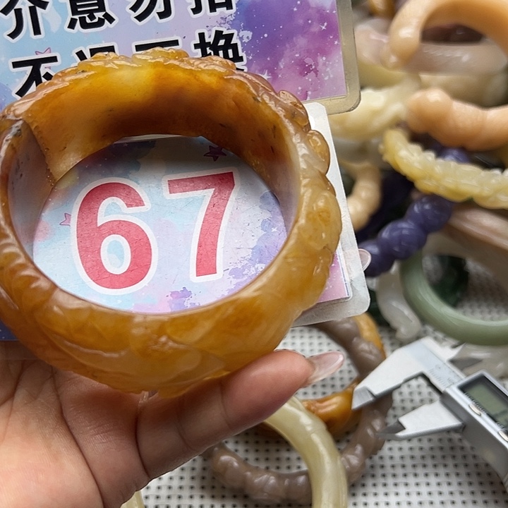 未镶嵌手镯石英岩玉