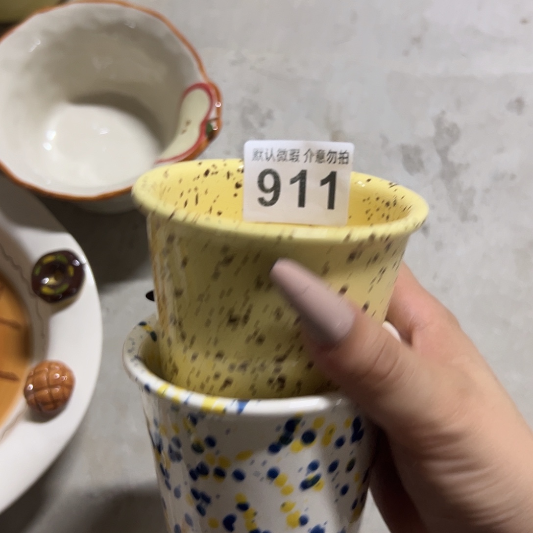 搪瓷微瑕泼墨杯一组911