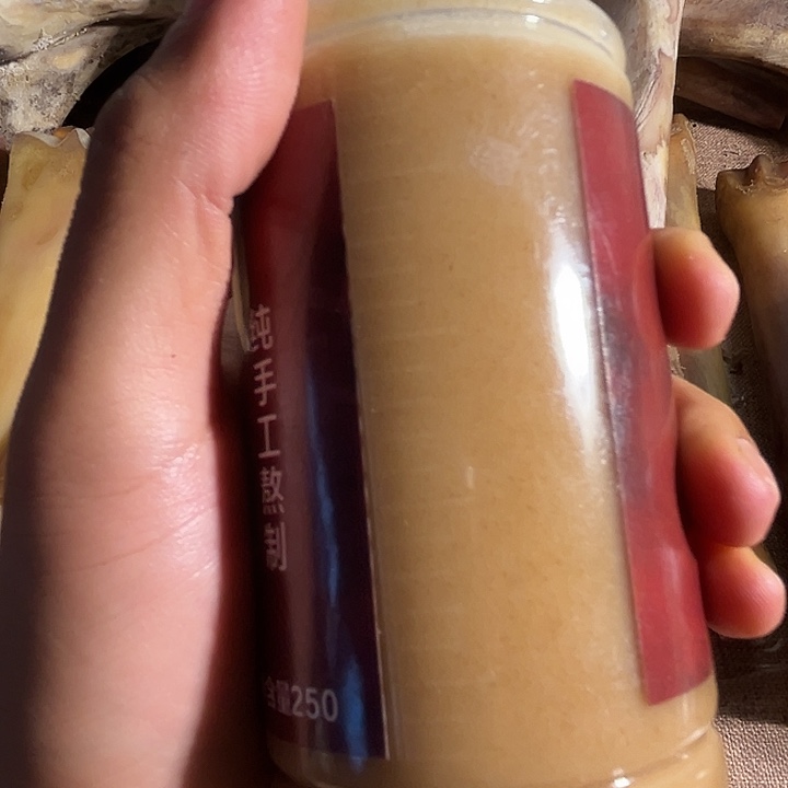 用****0yyhu瓶装膏膏膏膏膏