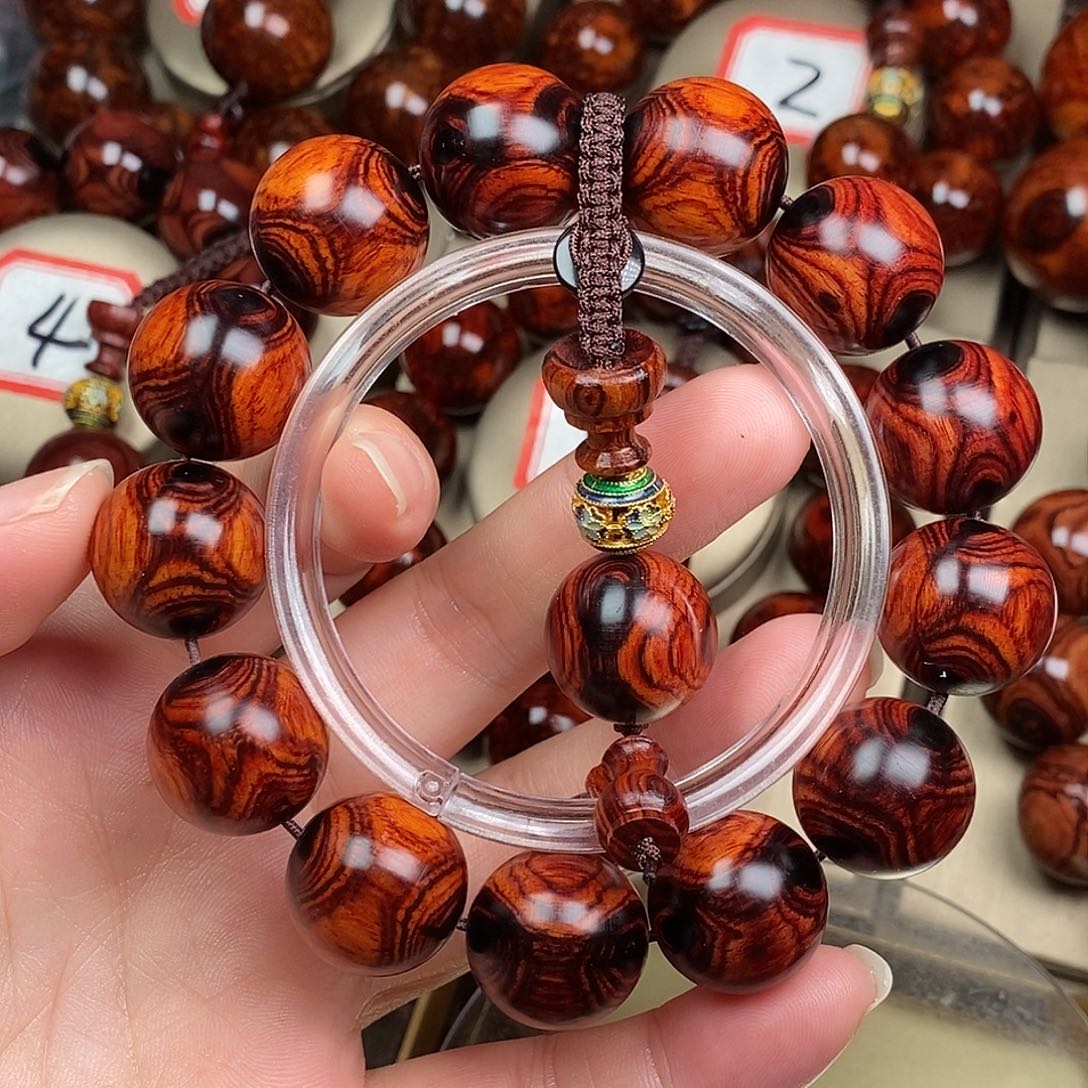 旅***途花梨木类手串/手链