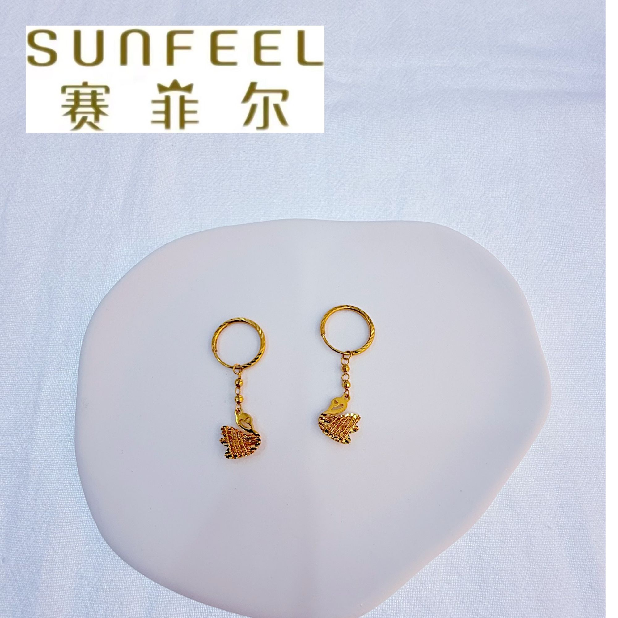 赛菲尔足金®999拉丝小天鹅时尚气质耳环