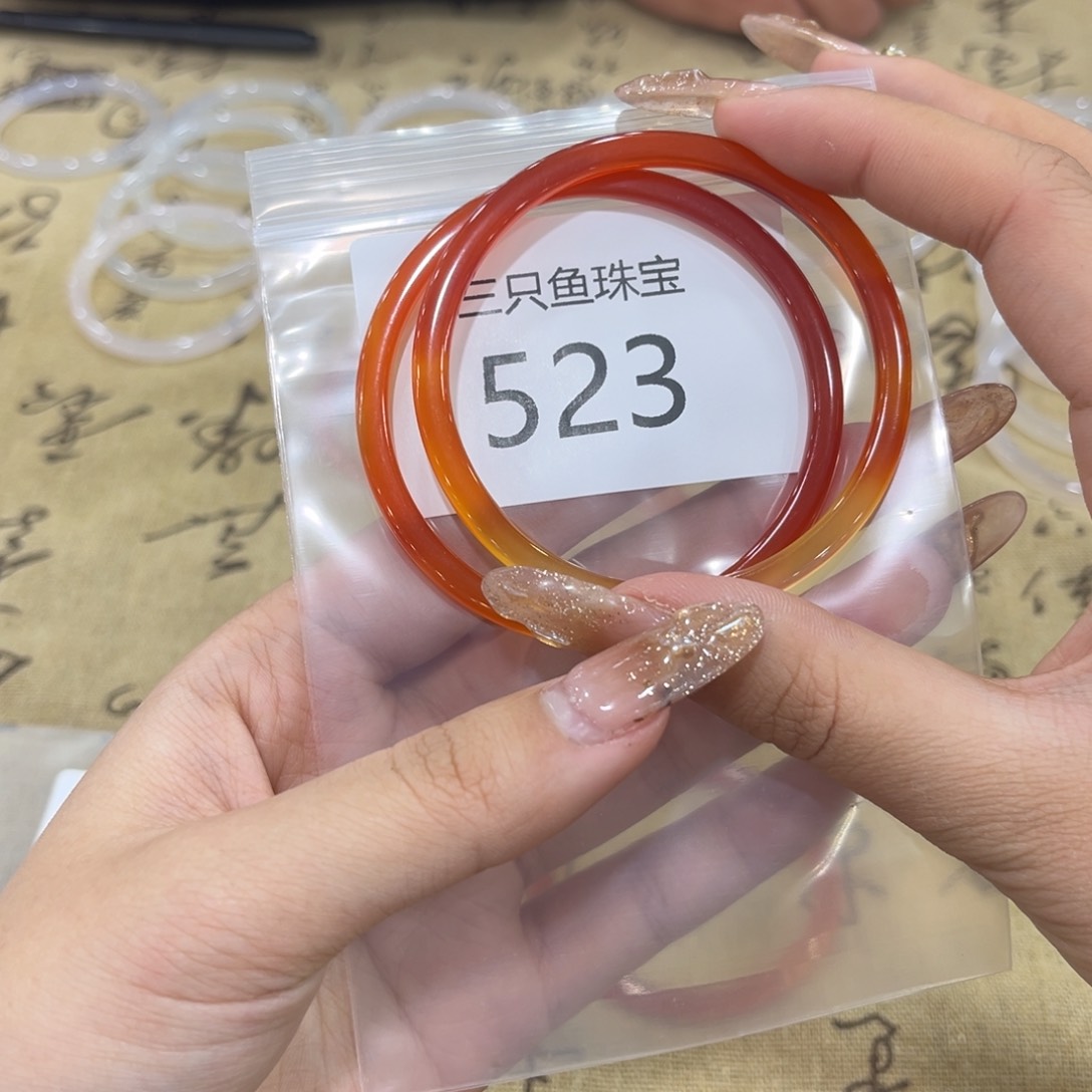 玛瑙/玉髓手镯未镶嵌映