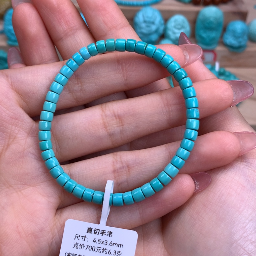 【闪购商品】绿松石直切手串4.5未镶嵌