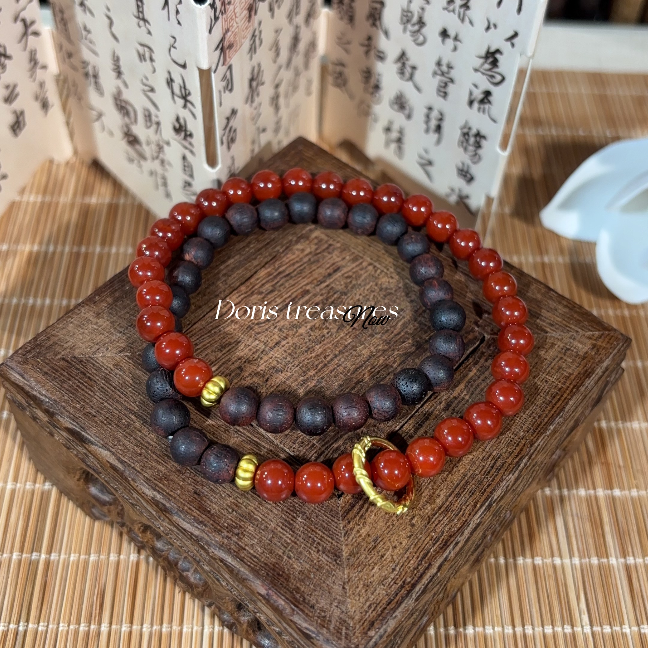 【红天绫】降真香手串文玩手串 多样性发一