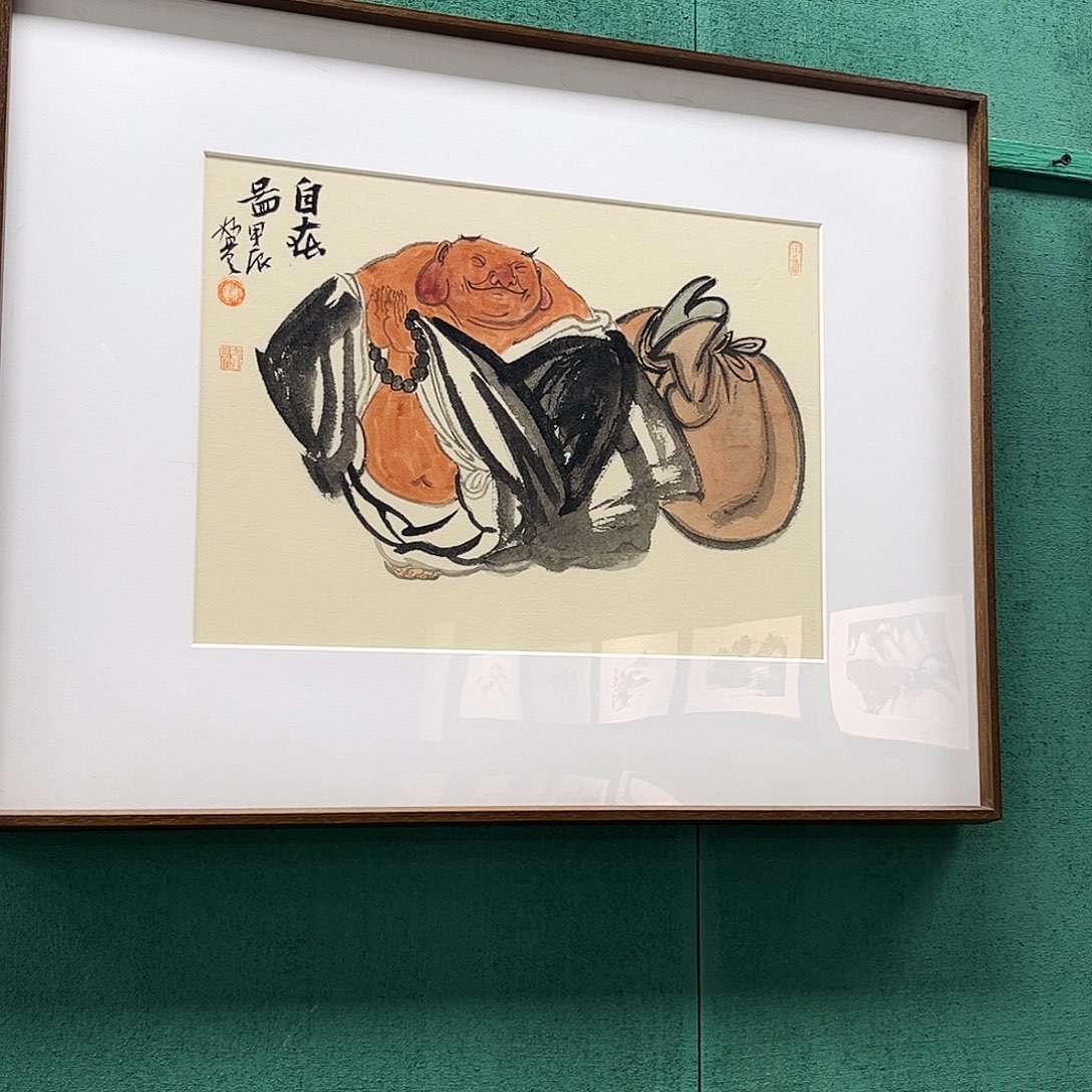 国画董亮带框精装裱福利