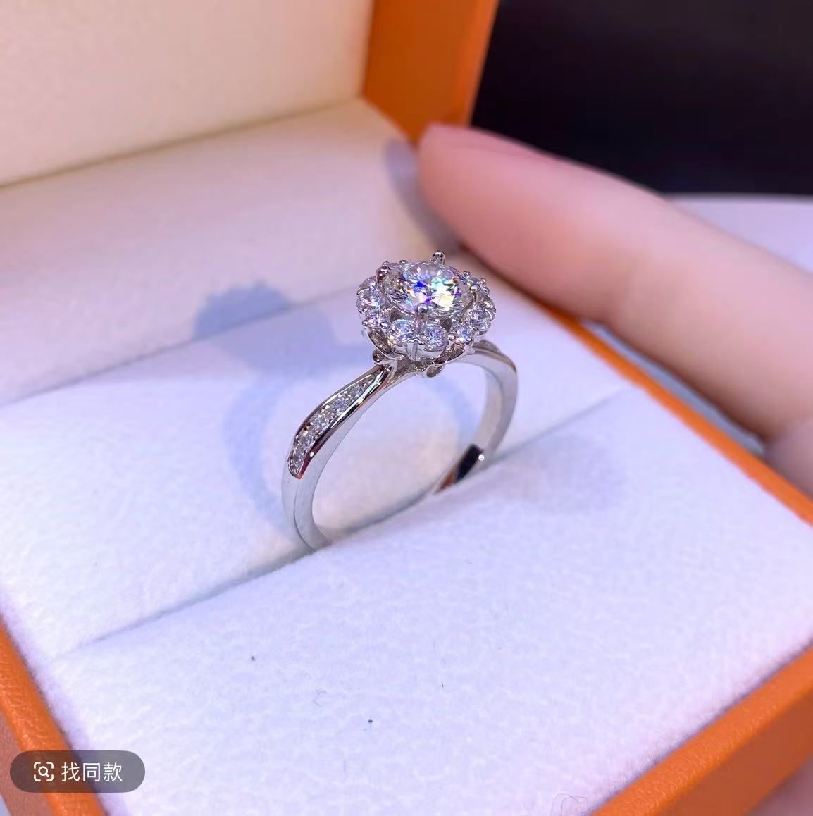 【NF甄品】DIY 1.0CT 灿若星辰