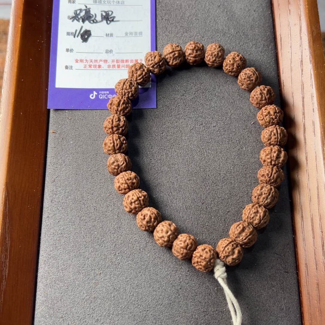 金刚菩提手串恶魔之眼11