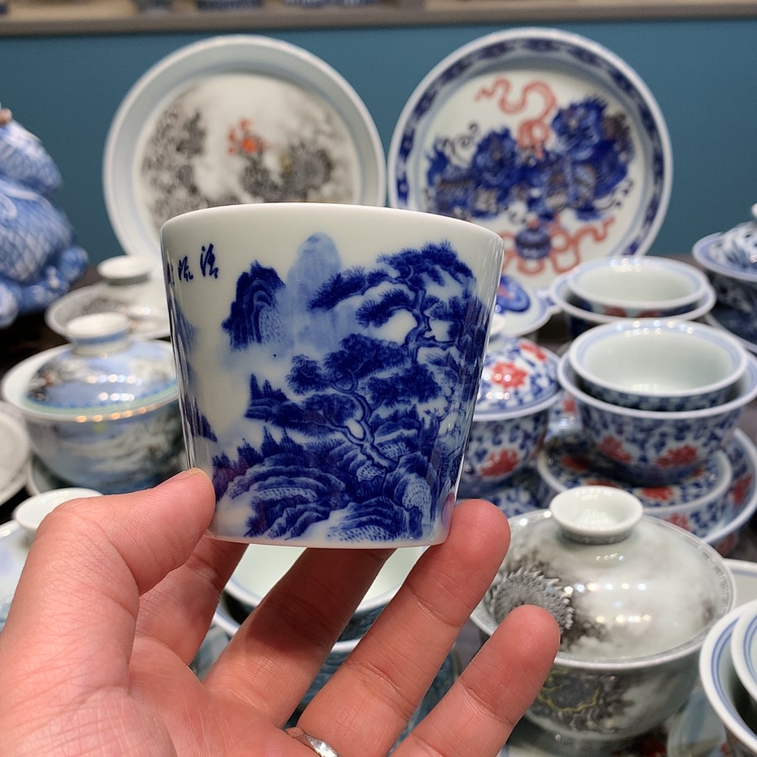 杯景德镇陶瓷学院