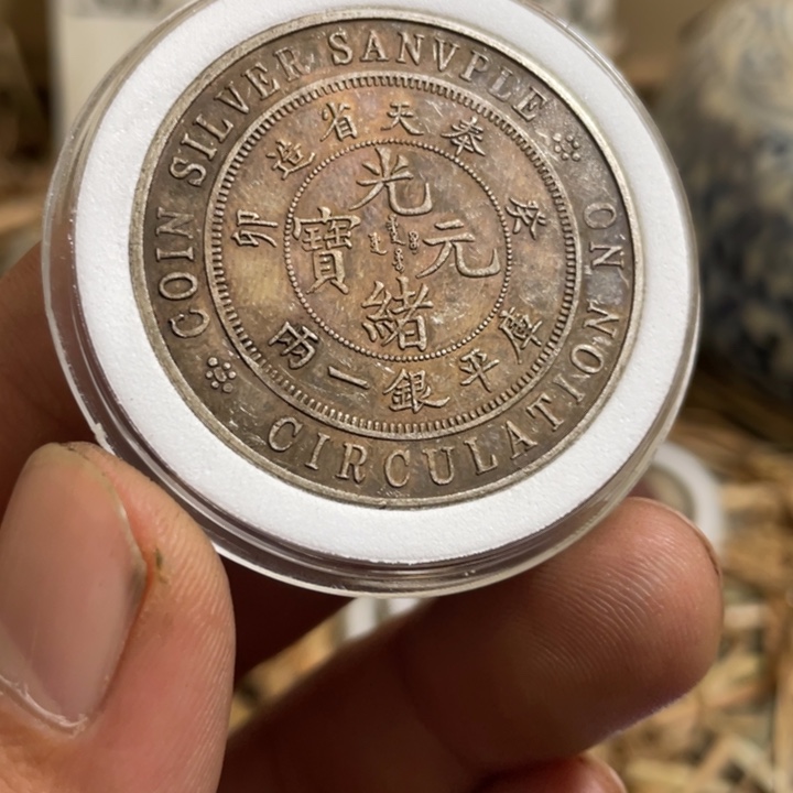 复古 可吹响可吸反龙洋工艺品家居摆件饰品摆