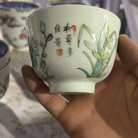 不错子哈哈好开心哈嘻嘻我看到好多