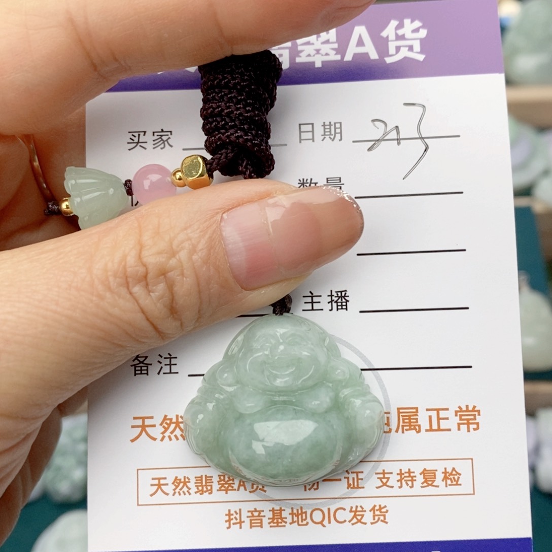 翡翠颈饰未镶嵌佛公