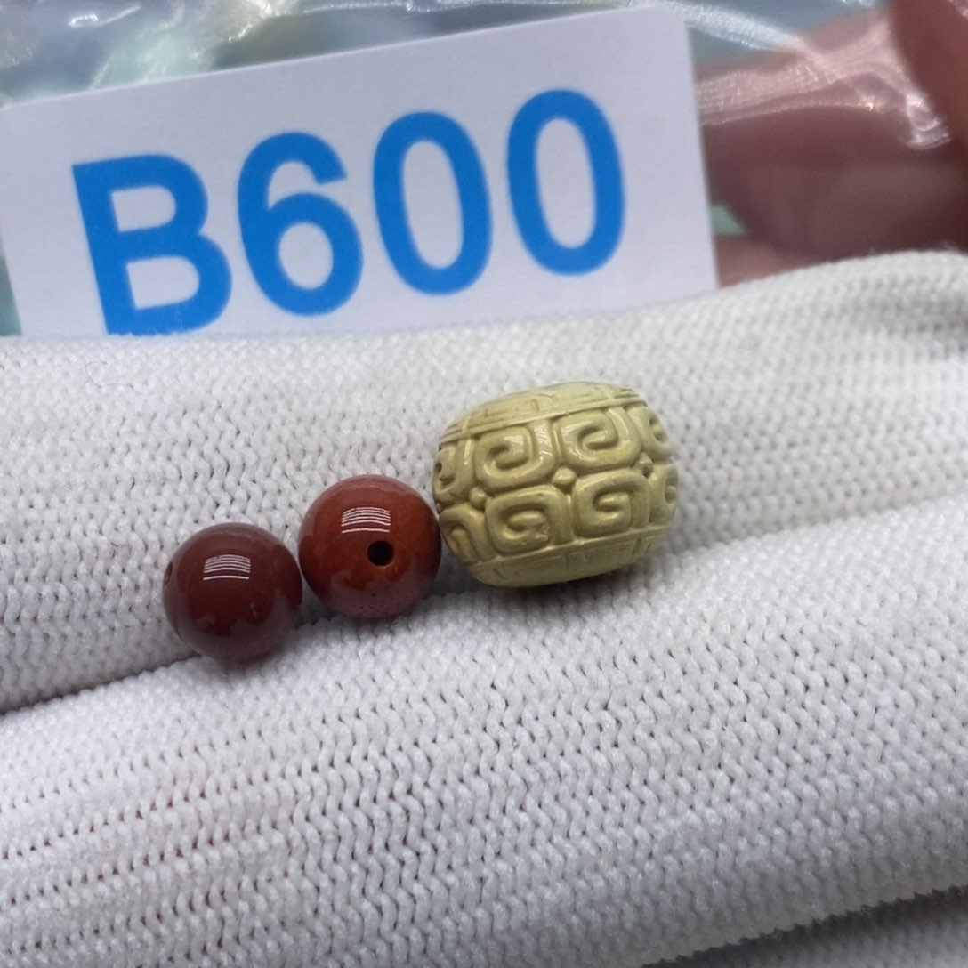 南红玛瑙珠宝奇石未镶嵌