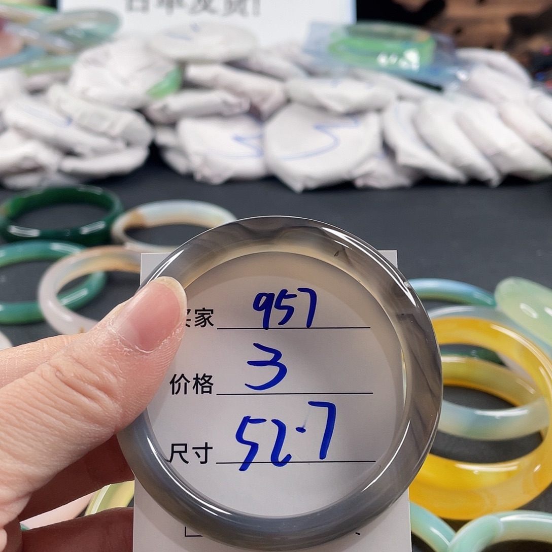 手镯玛瑙/玉髓未镶嵌