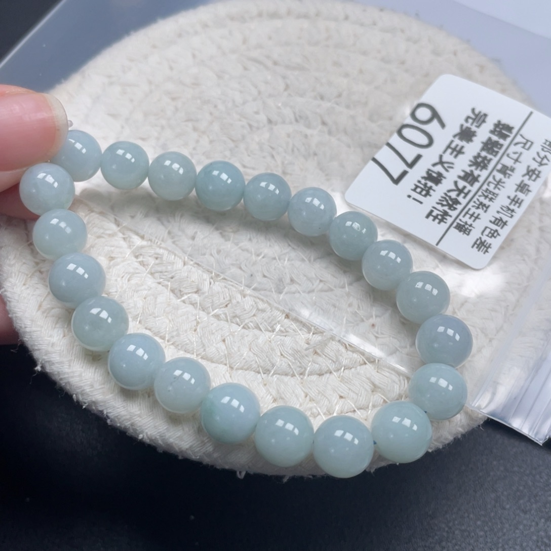 翡翠未镶嵌手链天然A货缅甸翡翠9