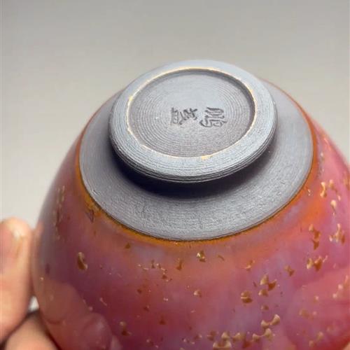 【闪购商品】茶盏-106............