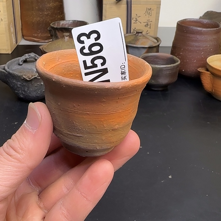 备前烧作品人间国宝山本陶秀