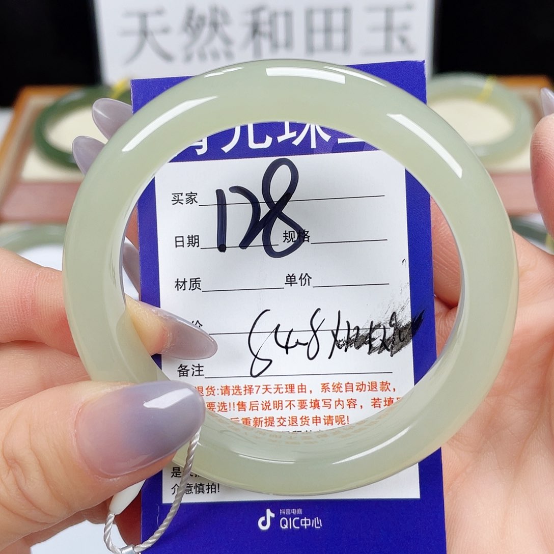 和田玉手镯未镶嵌