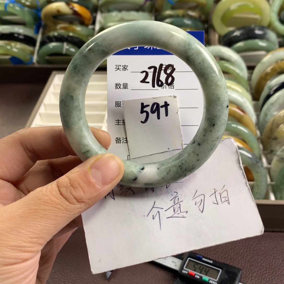 蛇纹石玉未镶嵌手镯2768