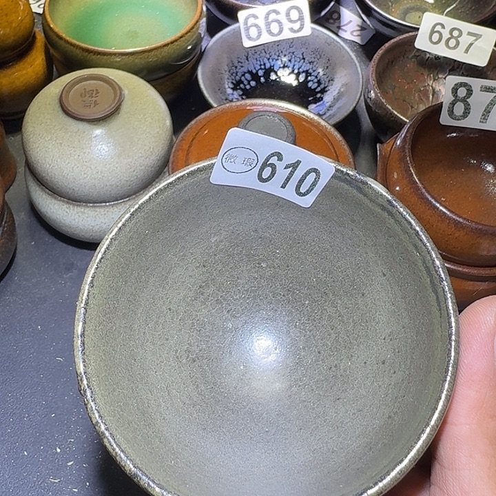 茶盏建盏瑕疵建盏