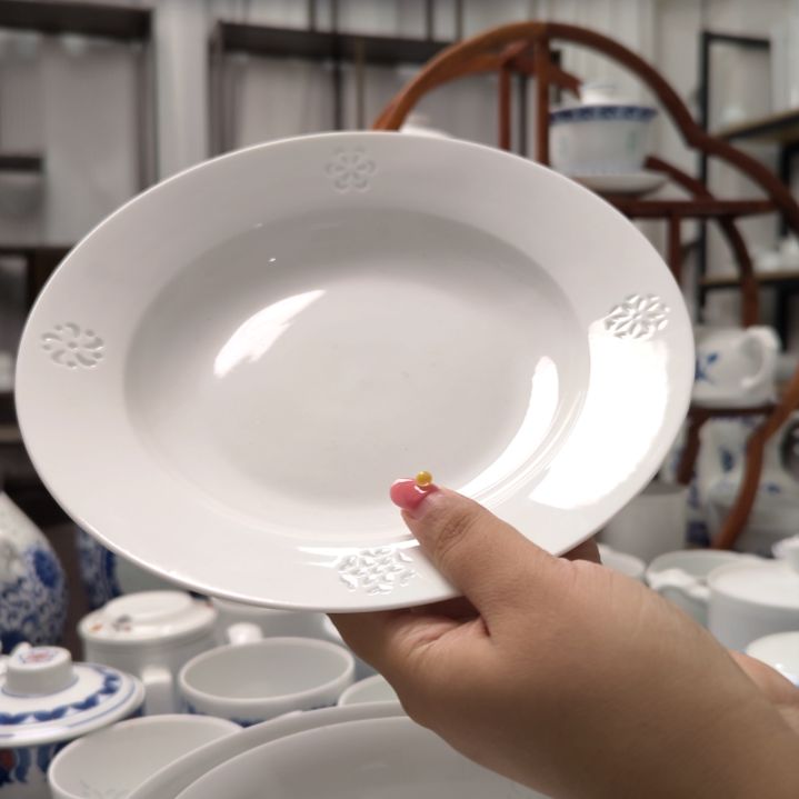 陶瓷纯白皮球花8寸深盘两只装