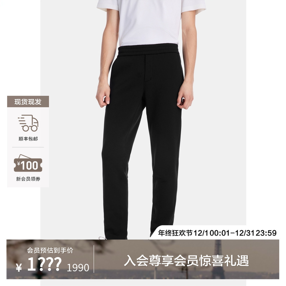 【年终狂欢】AIGLE艾高秋冬POLARTEC户外休闲长裤直筒裤子男士BP14