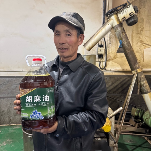 王能干甘肃旱地胡麻油