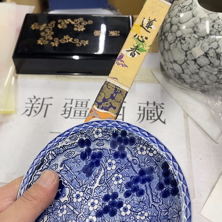 M***r摆件老讷精品盘子