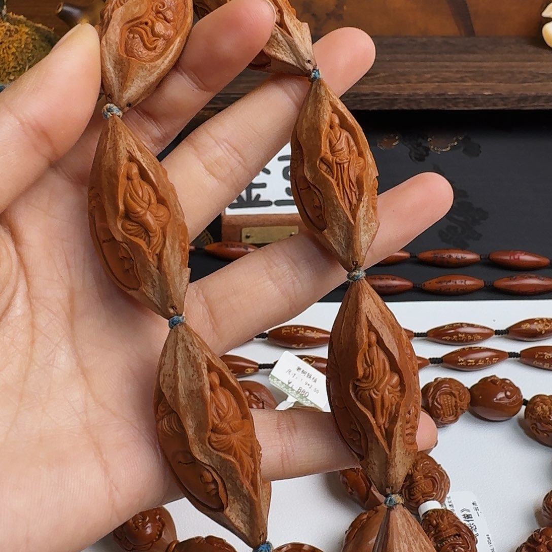 橄榄核手串/手链心经一念无相