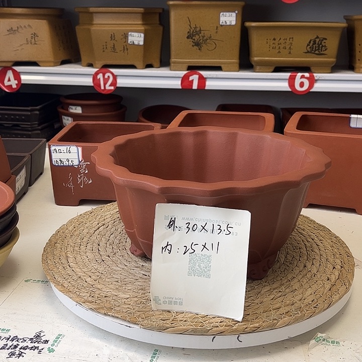 紫砂花盆紫砂艺术