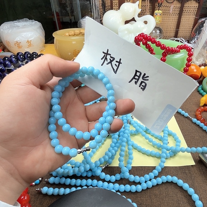 树脂制品176号呃呃呃呃呃呃