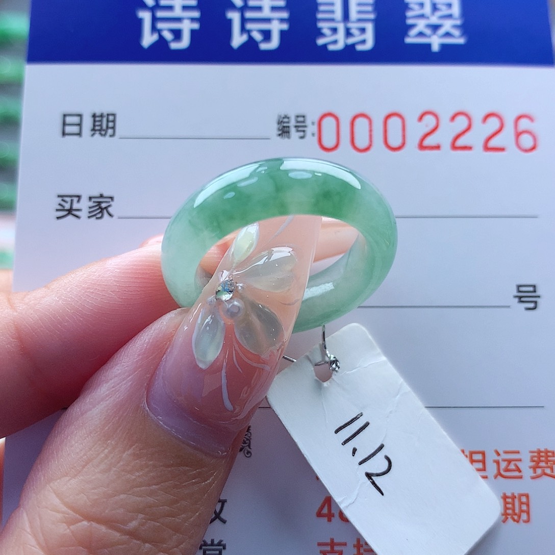 翡翠戒指未镶嵌初**心缅甸A货