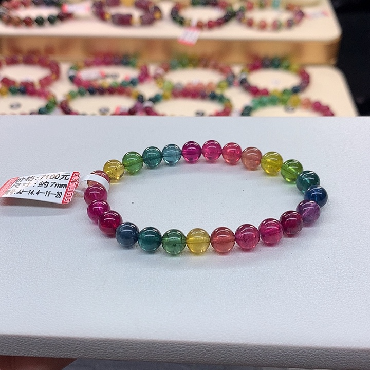 碧玺手链未镶嵌彩虹手串7mm
