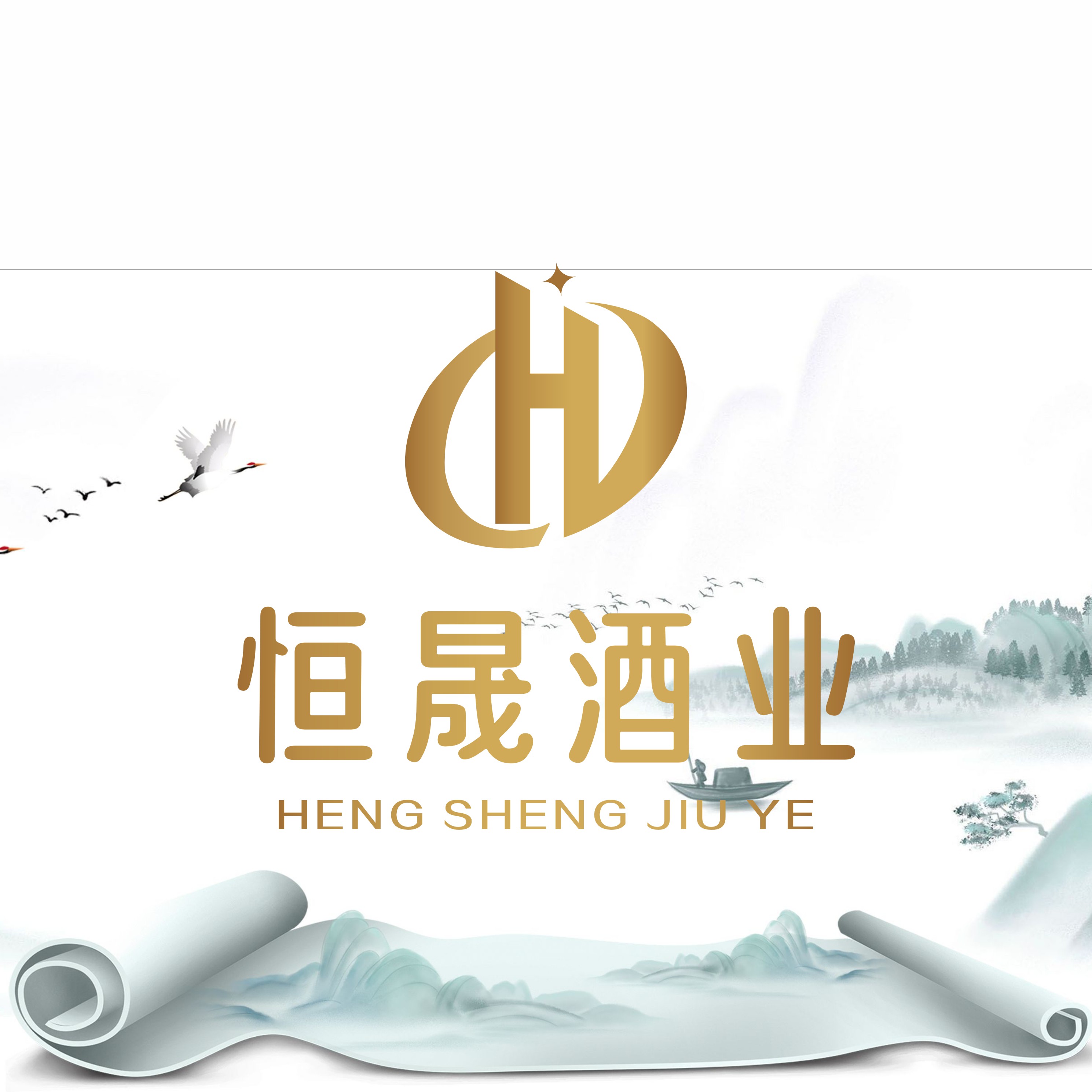 酱香型白酒 500ml 通用