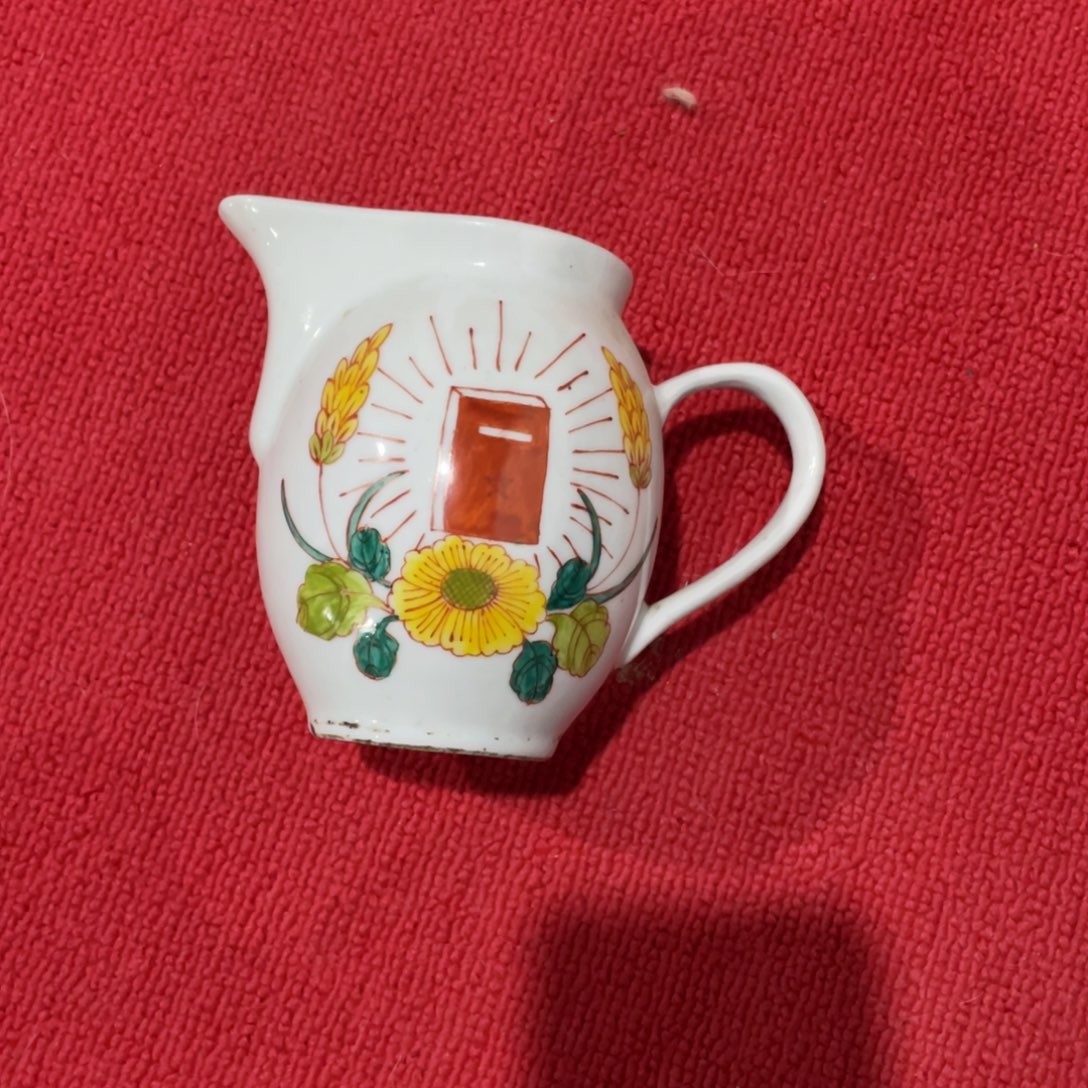 瓶一个公道杯一个小杯