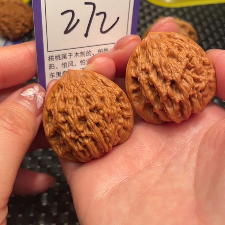 文玩核桃把件40虎头272