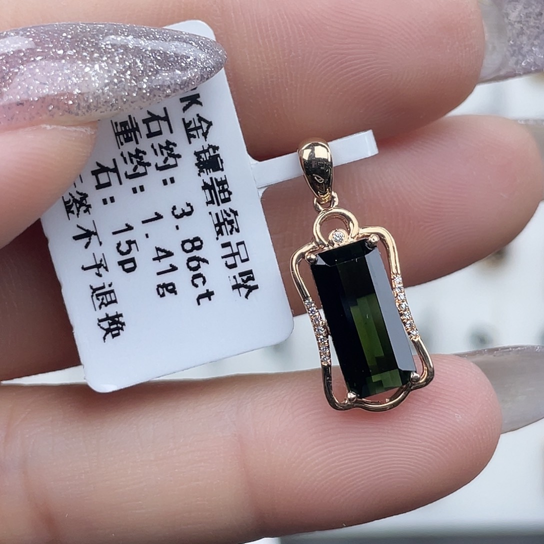 碧玺吊坠(不含链)18K金镶嵌