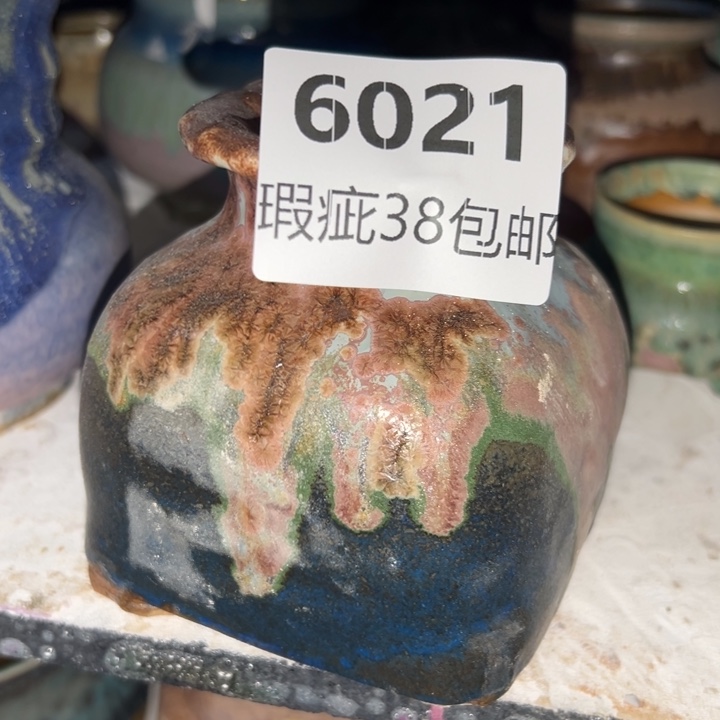 厂家直销瑕疵福利