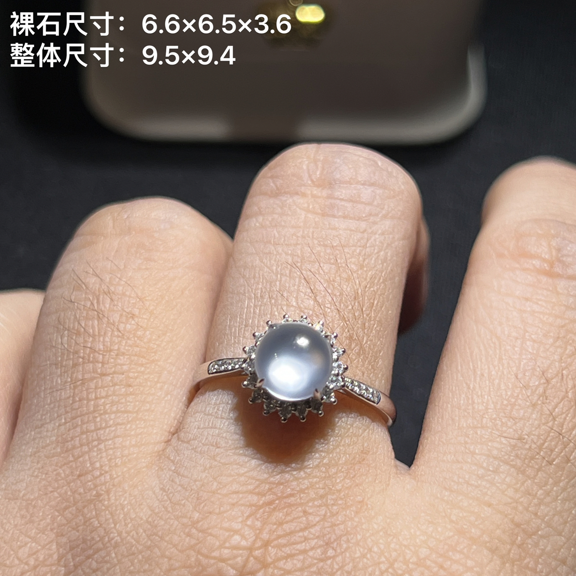 18k金镶嵌翡翠玻璃种冰蛋戒指太阳花款式经典百搭时尚