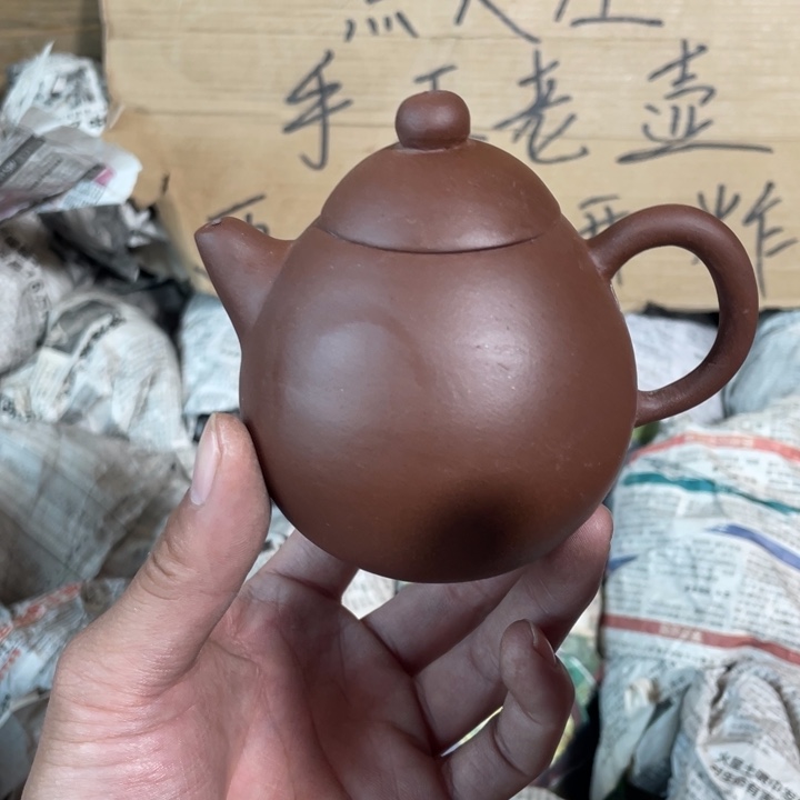 茶壶紫砂老厂紫砂壶一件。