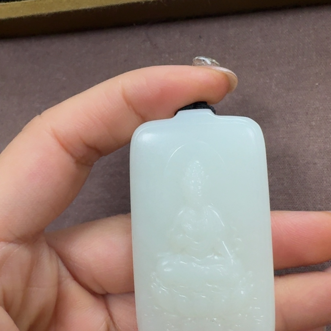 未镶嵌和田玉挂件