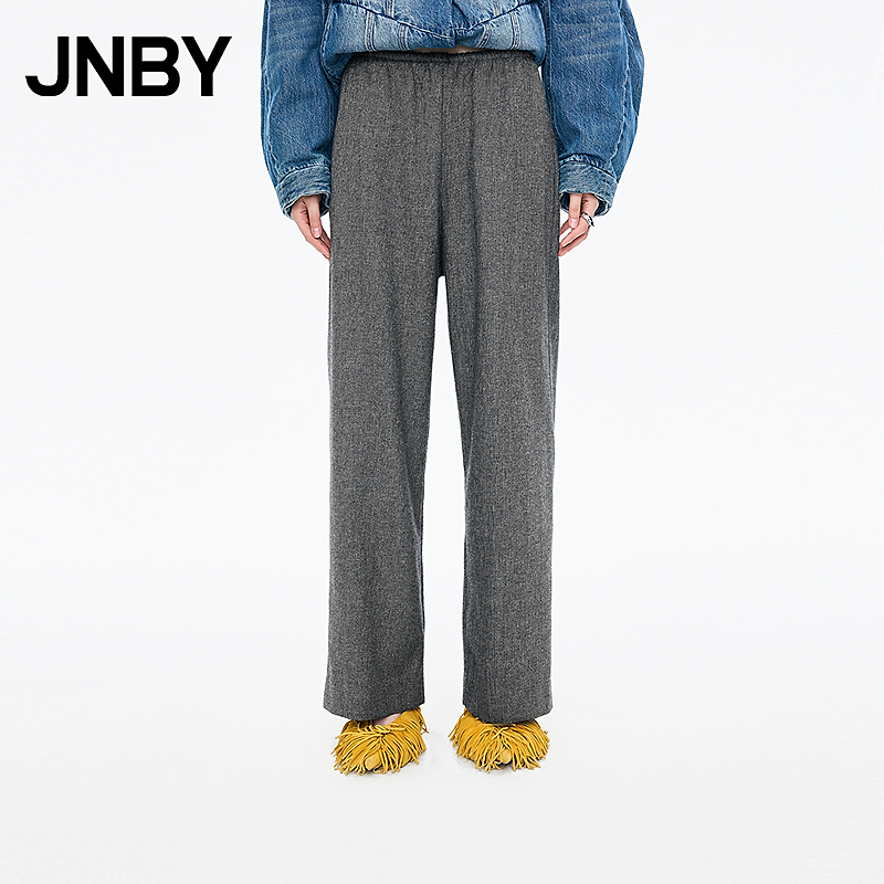 【商场同款】JNBY/江南布衣25秋新品休闲裤宽松直筒裤5P9E14640