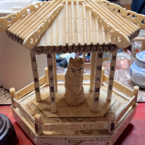 中古回流福利多多