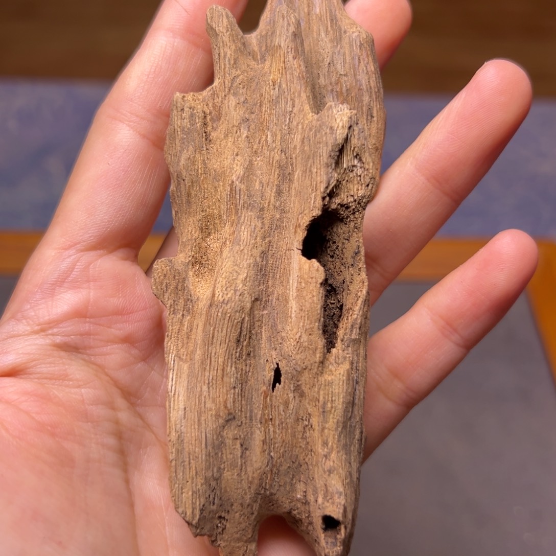 &***&沉香沉香碎屑广东雷州半岛土沉9克开播福利