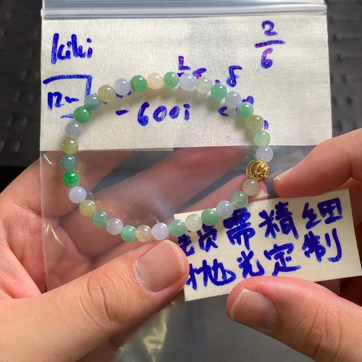 定制翡翠未镶嵌K****e缅甸翡翠