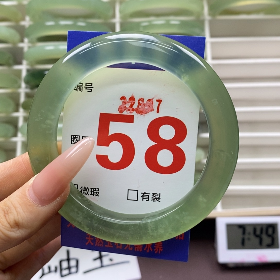 未镶嵌蛇纹石玉手镯