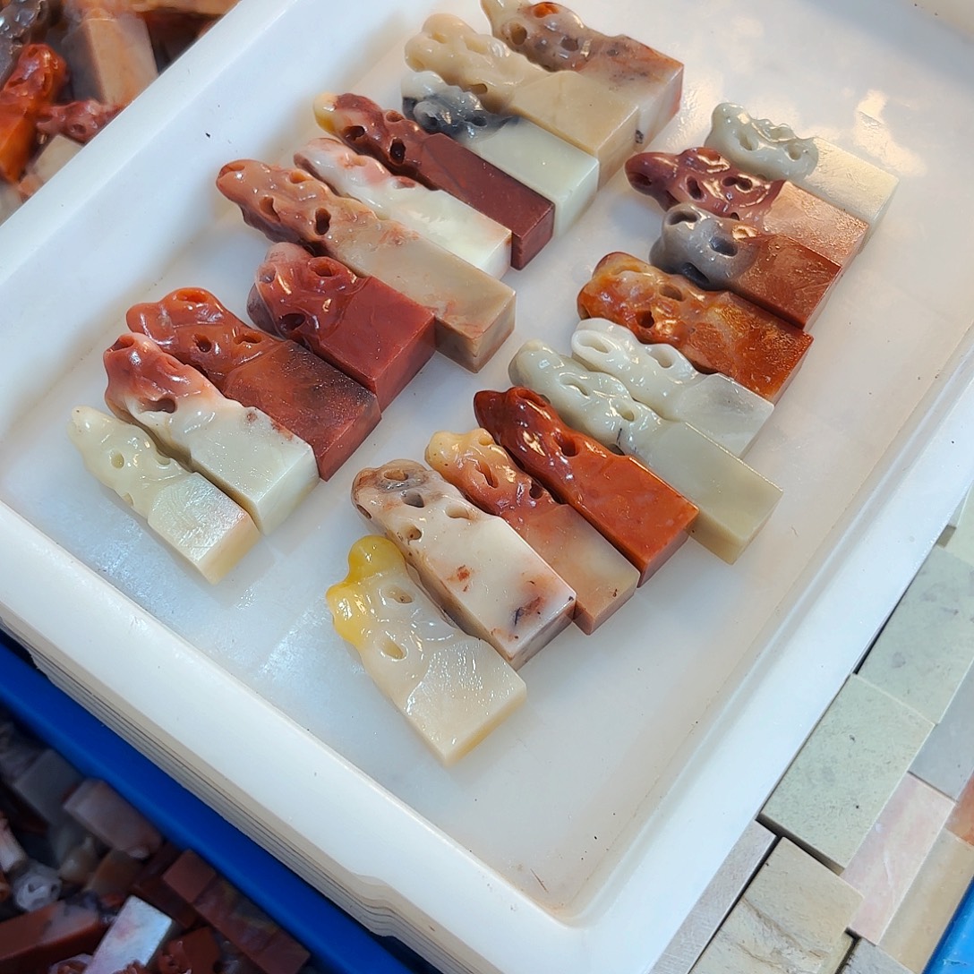 刘***画印石青田石你不说实话也