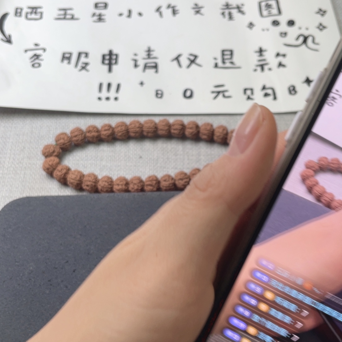 高***澳金刚菩提吊坠老树王