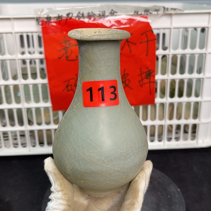 龙泉龙泉青瓷茶具套装